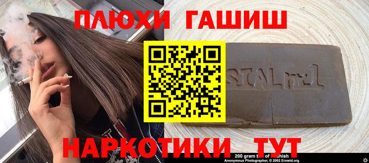 Конопля Среднеуральск