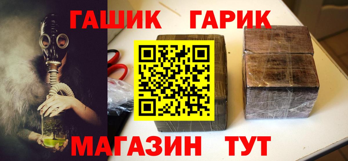 Купить  Марихуана  Среднеуральск  Cocaine  Мефедрон   НБОМе  ГАШ  Вход с VPN  A PVP СК кристаллы 