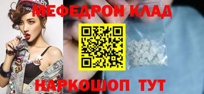 хмурый Новодвинск