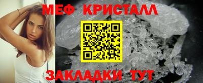дживик Нарткала