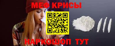 дживик Нарткала