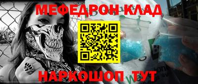 хмурый Новодвинск