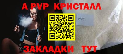 марихуана Нальчик