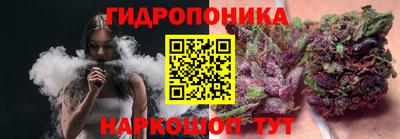 марихуана Нальчик