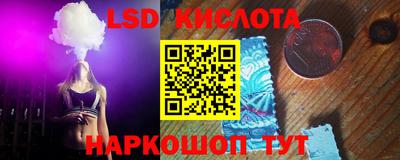 скорость mdpv Новозыбков
