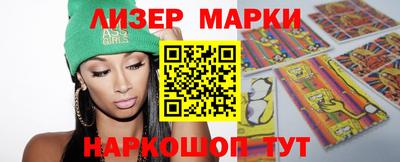 дживик Нарткала