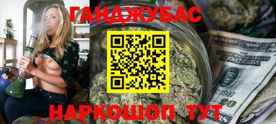 дживик Нарткала