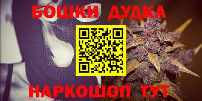 COCAINE Наро-Фоминск
