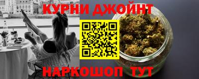 скорость mdpv Новозыбков