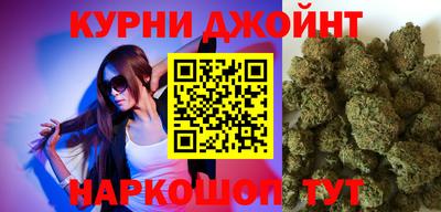 дживик Нарткала
