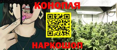 COCAINE Наро-Фоминск