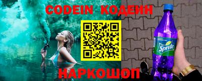 дживик Нарткала