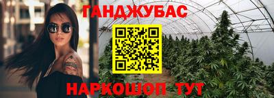 COCAINE Наро-Фоминск