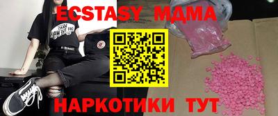дживик Нарткала