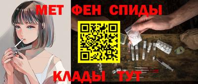 дживик Нарткала