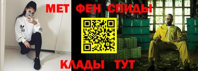 дживик Нарткала