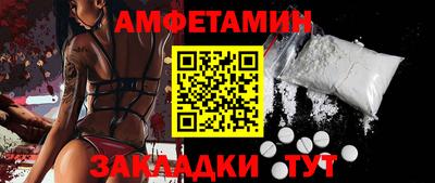 марихуана Нальчик