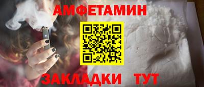 марихуана Нальчик
