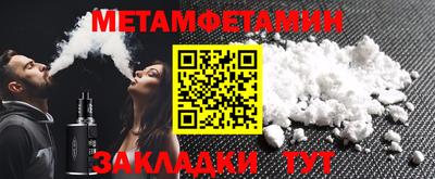 COCAINE Наро-Фоминск