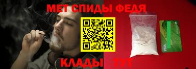 марихуана Нальчик