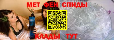 дживик Нарткала