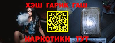 COCAINE Наро-Фоминск