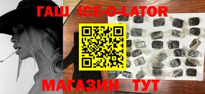 скорость mdpv Новозыбков