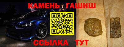 COCAINE Наро-Фоминск