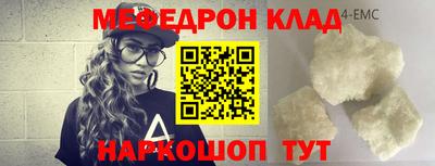 дживик Нарткала