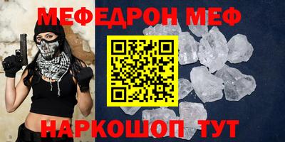 хмурый Новодвинск